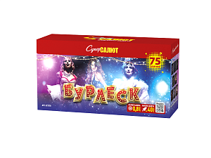 Бурлеск